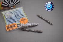 Fan plate plus hard wind batch head PRP2L06513 65 long electric batch head fan plate plus hard Air batch nozzle electric batch nozzle