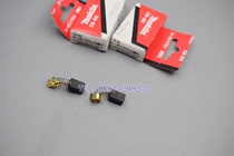 Original Makita CB-85 carbon brush MT600MT602MT814MT815HP1630 1631