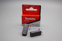 Original assembly of pasta makita CB-350 automatic power cut of carbon brush HR4002HR4030CHR4011C