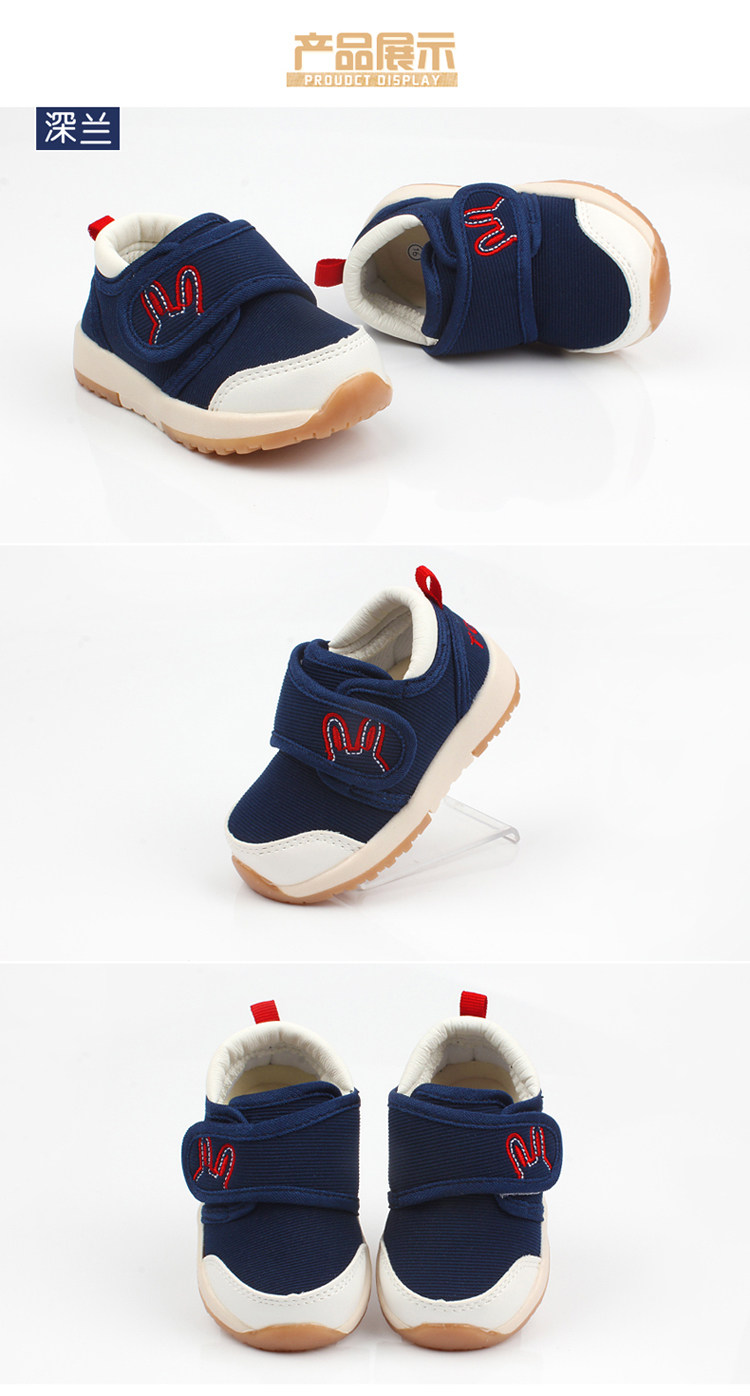 Chaussures enfants en coton suture de voiture pour printemps - Ref 1038118 Image 10