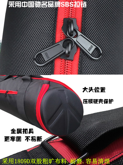 카메라 랙 삼각대 가방 두꺼운 단단한 껍질 삼각대 가방 캔틸레버 짐벌 3 차원 짐벌 브래킷 삼각대 저장 백