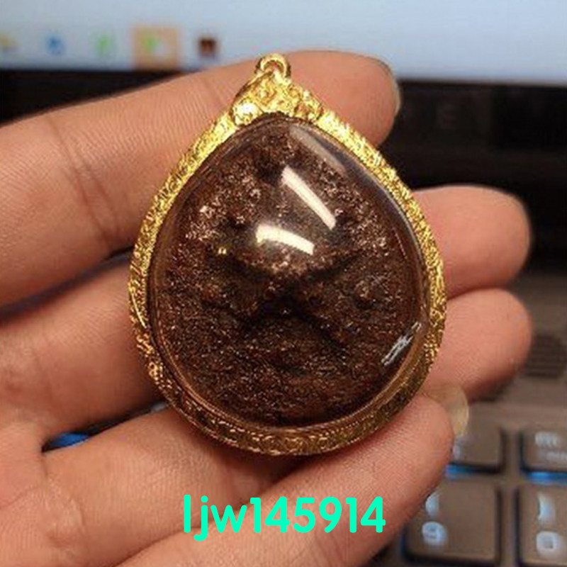 thai bina star xing thai feature star