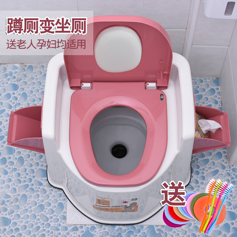 Old man sits in a chair with a non-slip household toilet for pregnant women moving toilet portable squat and conversion to the tap