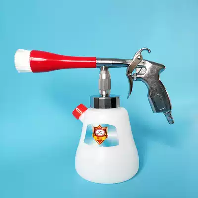 Car interior cleaning gun Car interior canopy seat flannel fabric tornado cleaning tool machine grab artifact car wash