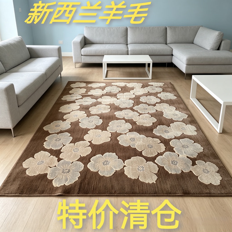 Simple Modern Woven Glue-Free Thickened New Zealand Wool Hand-Cut Carpet for Living Room, Bedroom, Home, and Cloakroom Simple Modern Woven Glue-Free Thickened New Zealand Wool Hand-Cut Carpet for Living Room, Bedroom, Home, and Cloakroom