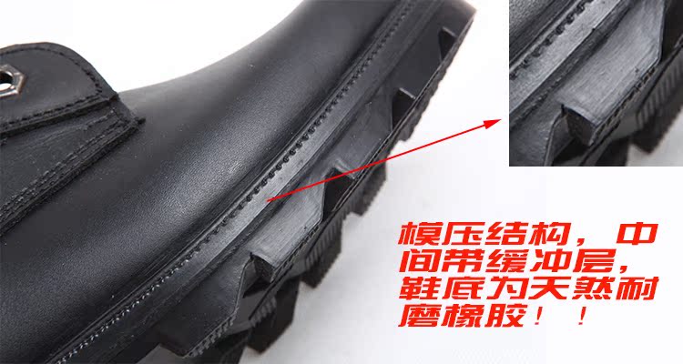 Boots militaires - Ref 1397446 Image 9