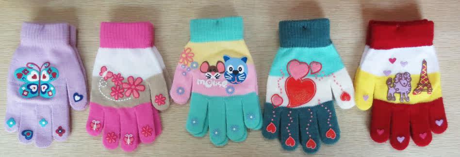 Gants pour enfants - Ref 2149502 Image 3