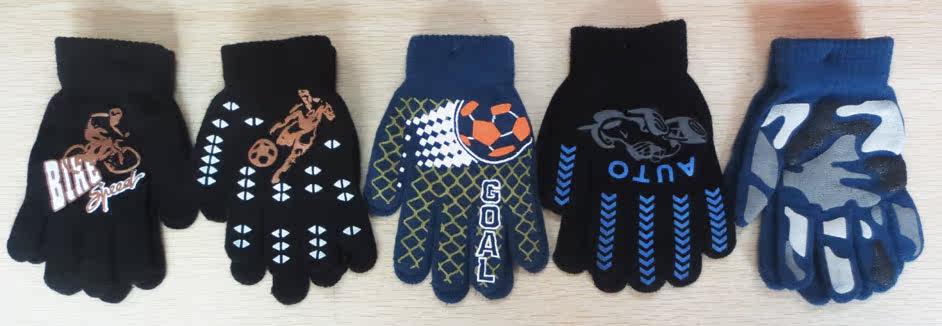 Gants pour enfants - Ref 2149502 Image 5