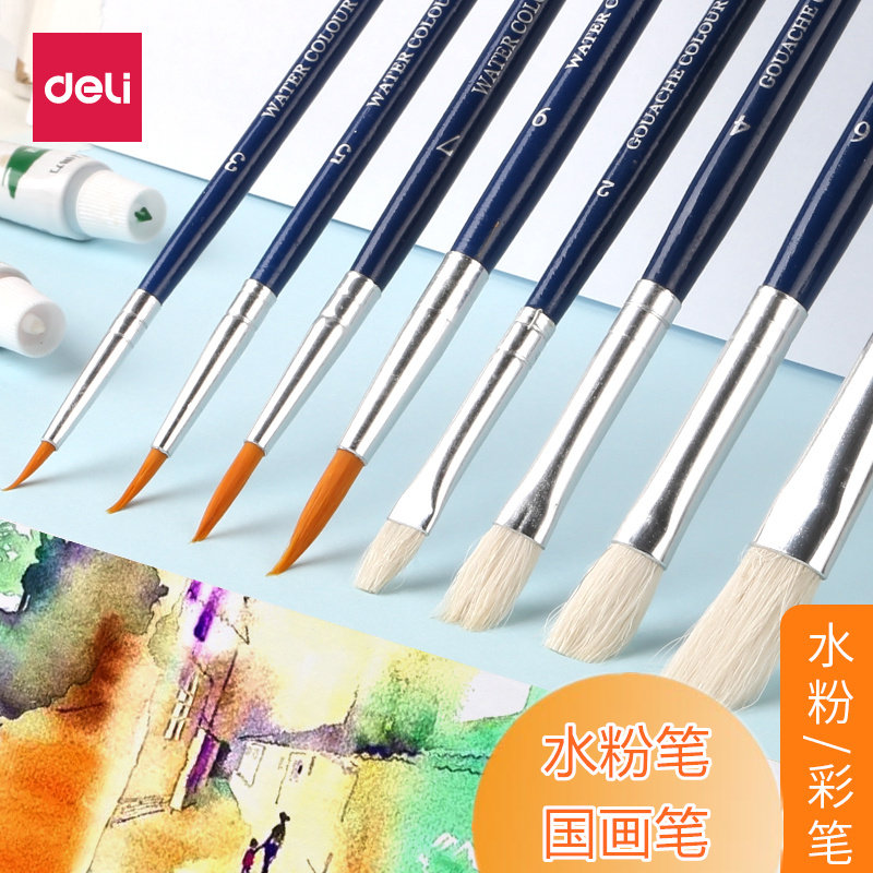 Able Water Color Pen Suit Fine Art With Watercolor Oil Paintbrush Paint Pen Propylene Draw Students Fine Art Special Suit
