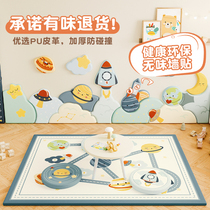 Kindergarten soft wall surround childrens wall anti-collision tatami bed surround odorless wall self-adhesive fully enclosed leather wall sticker