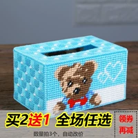 3D Cross Stitch Новая гостиная ручной работы ручной работы для бумажных полотенец Трехмерная вышитая бумажная коробка.