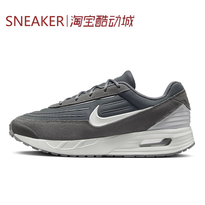 # Nike Air Max Verse Training Running Shoes Gray Fv1302-005-003 # Nike Air Max Verse Training Running Shoes Gray Fv1302-005-003