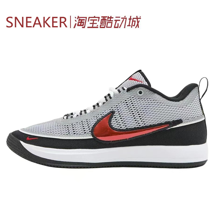 # Nike Nike Book 2 Devin Booker Basketball Shoes Men's Gray Iq0051 Ir6332