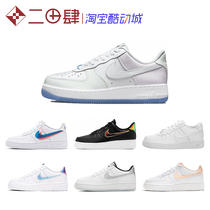 Nike Air Force 1 AF1 board shoe change hook velcro red and blue color hook pixel 314192