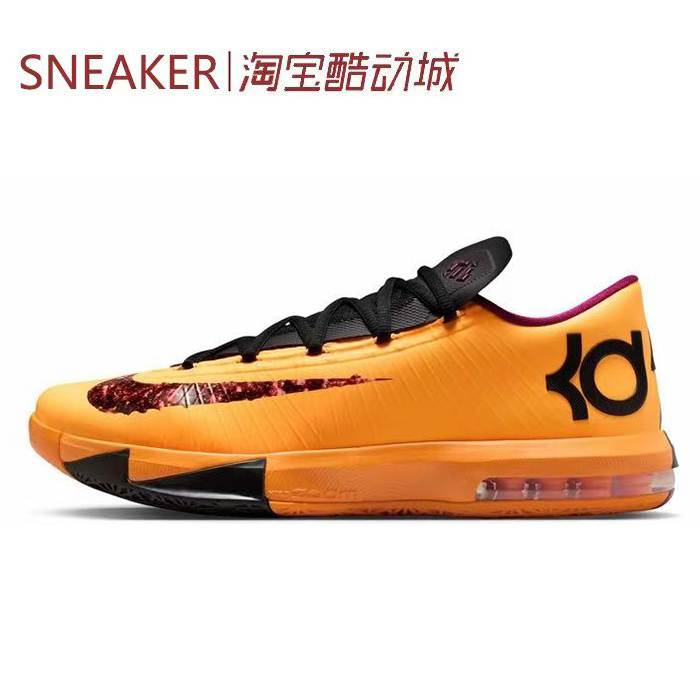 # Nike Kd 6 Pbj Comfortable and Versatile Low-Top Basketball Shoes in Yellow and Black Ib6903-800
