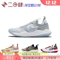 Air Jordan Delta running shoes gray black red pink white brown ice blue gray green purple flower CW0783