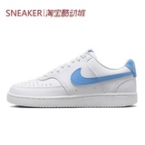 # Кроссовки Nike Nike Court Vision 1 Low белого и синего цвета DH3158 HJ4031