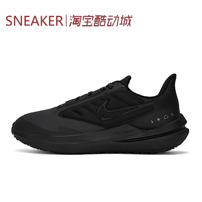 # Nike Air Winflo 9 Low-Top Running Shoes Men's Black Dm1106-007 # Nike Air Winflo 9 Low-Top Running Shoes Men's Black Dm1106-007