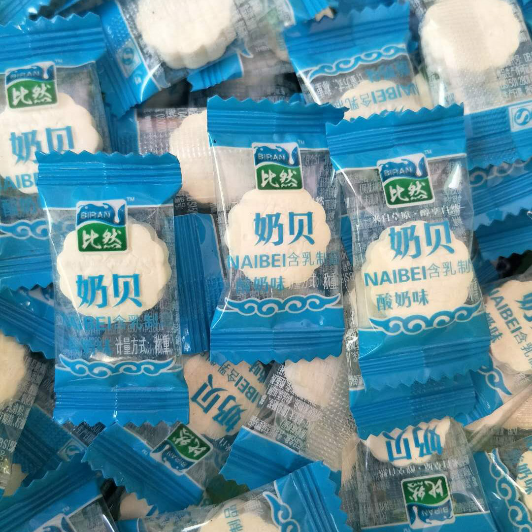 Inner Mongolia Tbirth ratio Dairy Milk Dry Independent Little Packaging