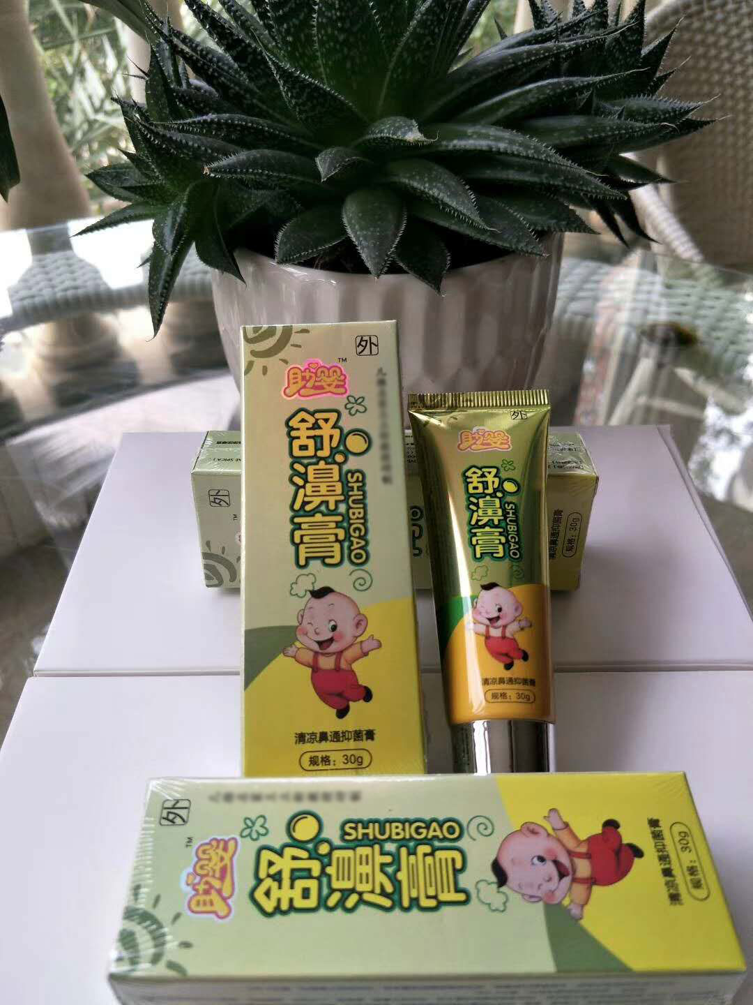 Diastolic nose Y paste nasal megaly xian like body nose sinus nasal dry through nose without ventilatory deity