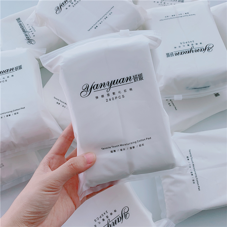 Face must be wet Moisturizing wet special stretchable cotton pad Ultra-thin water-saving 200pcs