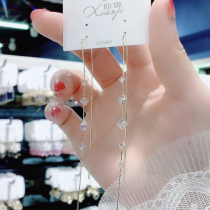 South Korea Dongdai New Diamond Temperance Super Fast Long Ear Line Ultra-long Stream Earrings Show Slim Face