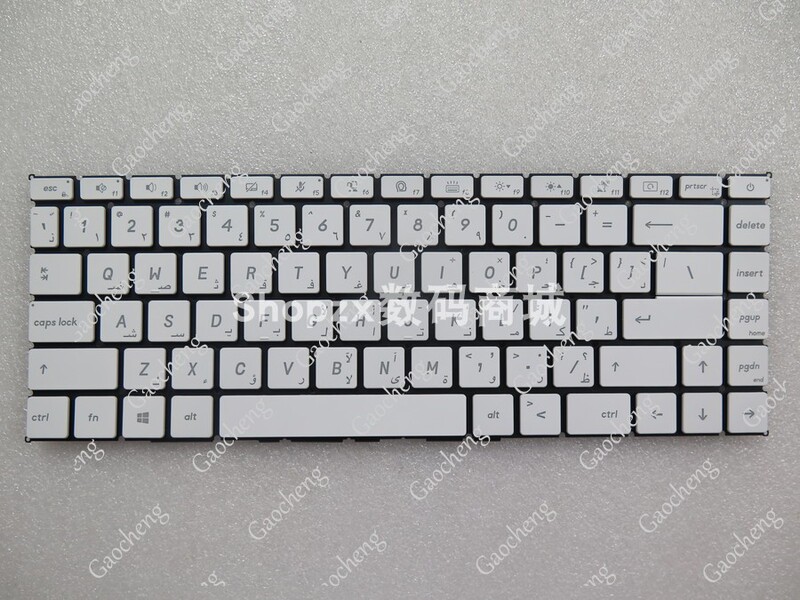 Gao Cheng Is Suitable for Msi Prestige 14 15 P14 P15 Keyboard Us Tr Sp Kr It Ar Gao Cheng Is Suitable for Msi Prestige 14 15 P14 P15 Keyboard Us Tr Sp Kr It Ar