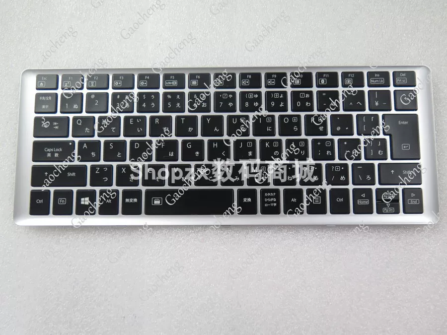 Подходят для Gigabyte P34G P34GV2-2 ноутбук клавиатура США KR TW TI