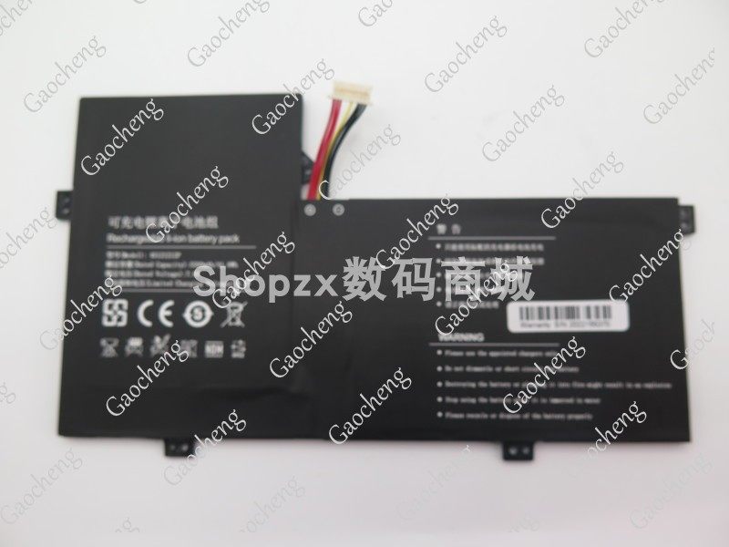 Gao Cheng applies to the new 45121212P 7 6V 5500MAH notebook battery 10PIN7 line-Taobao