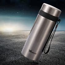 Huaya large capacity thermos cup men and women portable water cup pot outdoor vacuum 304 stainless steel custom tea cup