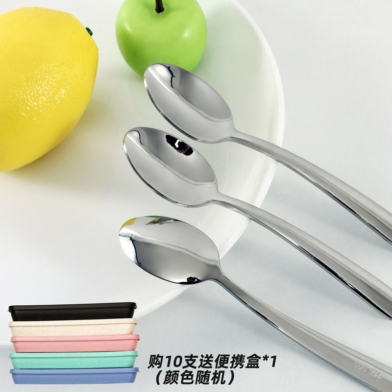 Creative Coffee Spoon Suit 304 Stainless Steel Small Spoon Home Cute Sweet Spoons Stirring Spoon Ice Spoon 5 Sets