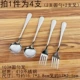 103#круглая голова супа Spoon 2+вилка 2