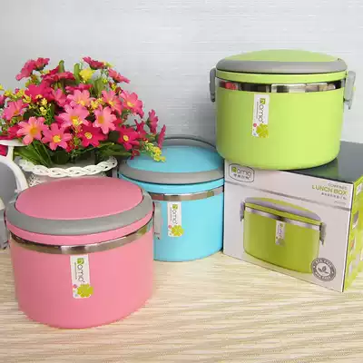 (Day special price) Huamei 9559 two-in-one stainless steel insulation bento box 1L small double-layer bento box