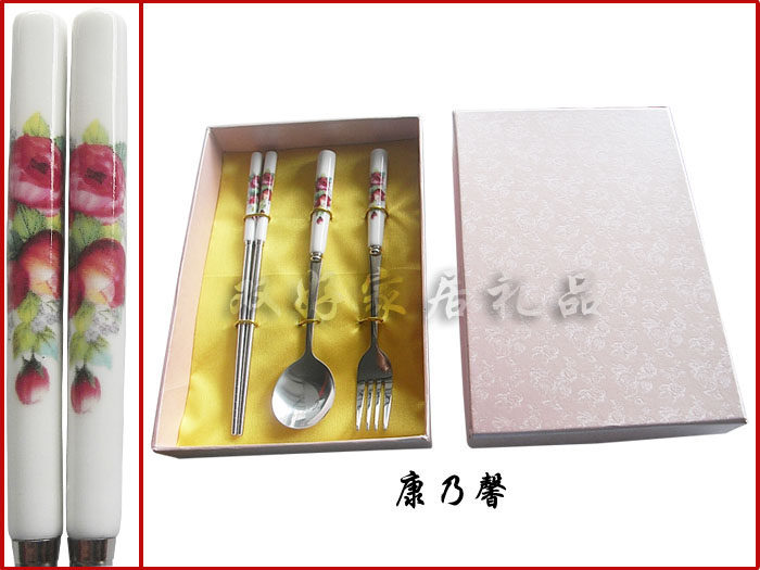 Bone Porcelain Tableware Suit Stainless Steel Chopsticks Spoon Fork Business Gift Suit