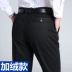 Cộng với nhung dày vàng nhung trung niên quần dài giản dị lỏng lẻo trung niên cao tuổi ấm áp quần dài cha dày quần ngố nam Quần tây thường
