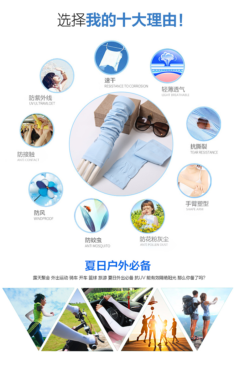 Gants de cyclisme mixte - Ref 2242943 Image 19