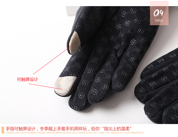 Gants pour homme      en coton - Ref 2782619 Image 36