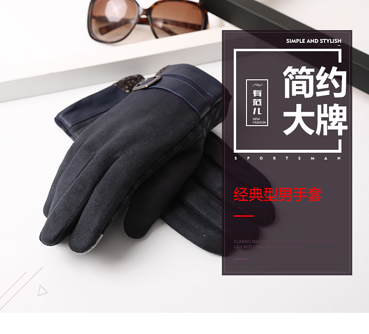 Gants pour homme      en coton - Ref 2782619 Image 32