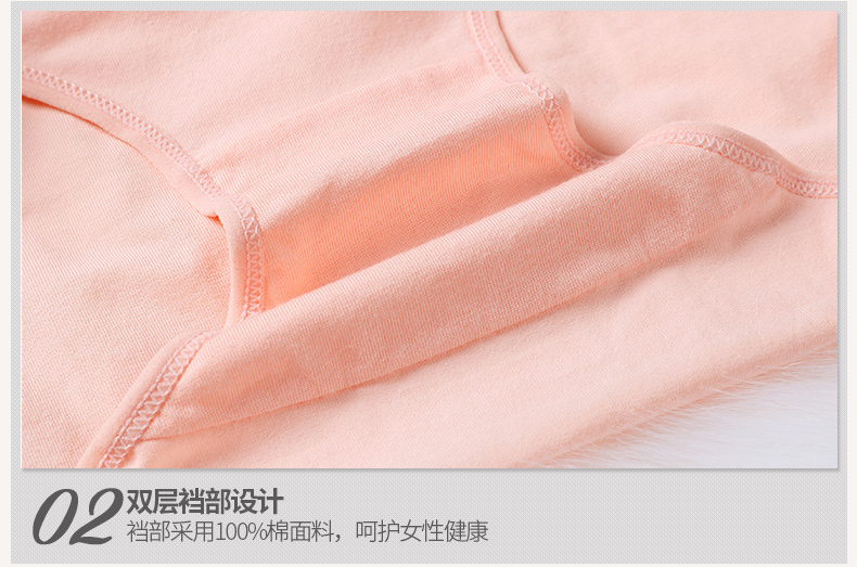 Đồ lót đậu đỏ nữ XL chất béo MM cotton phía dưới sau sinh thoải mái tam giác mẹ đồ lót bốn hộp quà set do lot nu