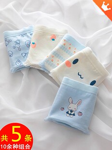 Женский хлопок с колена трусы молодой женский заниженная талия без антибактериальный хлопок Промежность 2025 новая девушка формула нижнее белье