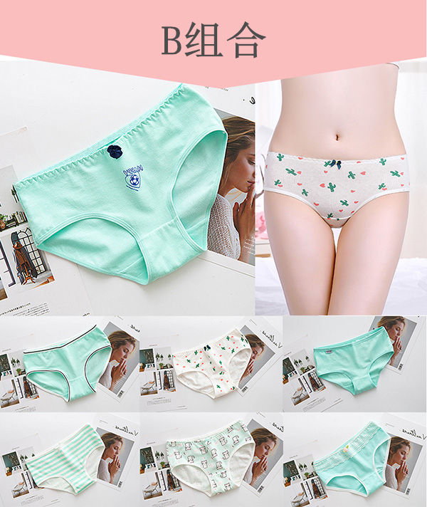 Quần lót cotton nữ eo lớn kích thước Nhật Bản chất béo Thời gian không kháng khuẩn 100% thắt lưng vải cotton thấp đồ lót nam jockey