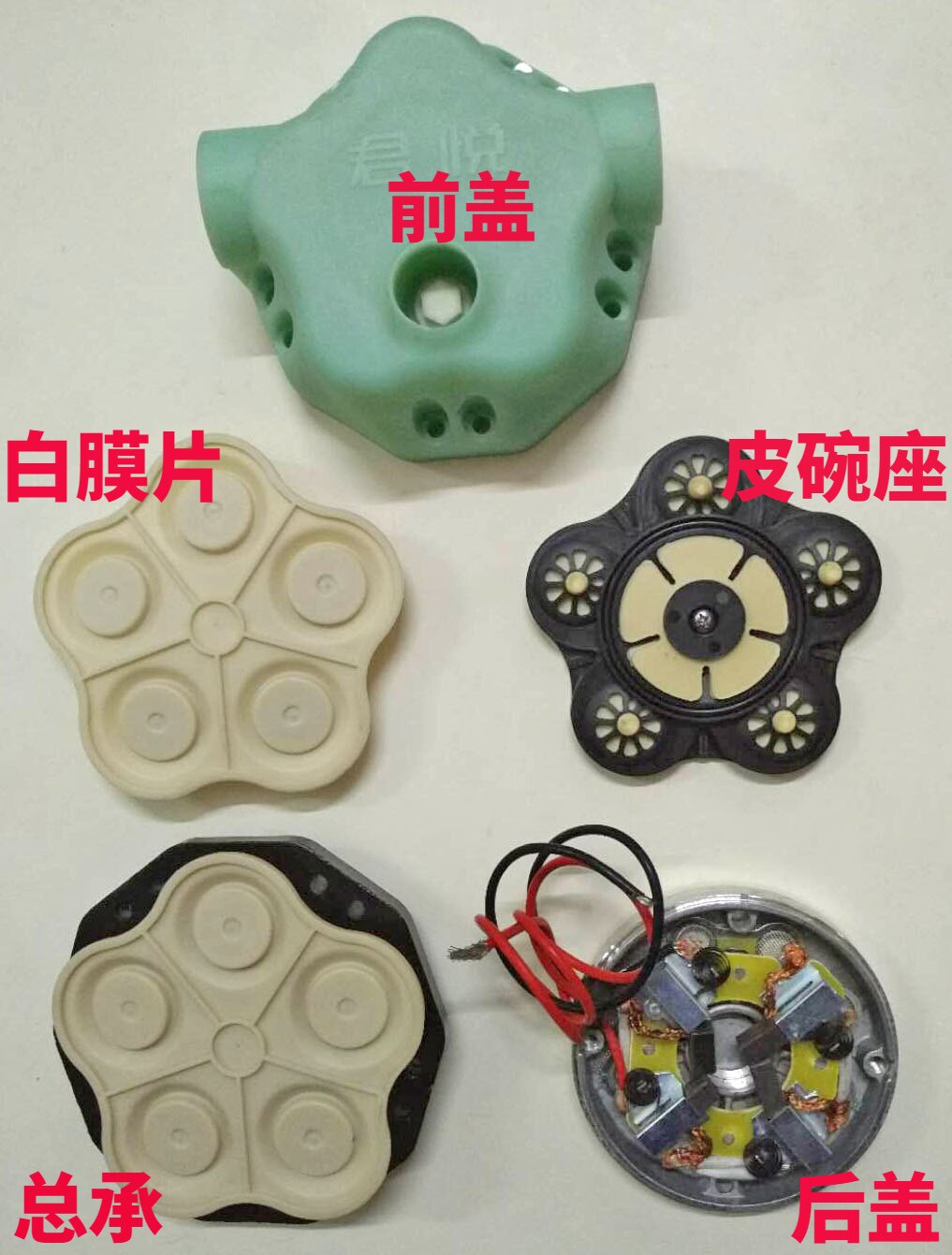 Junyue JY-500W accessories 12V24V48V60V high lift urea chemical methanol pump diaphragm water pump dedicated