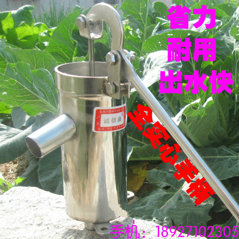 Stainless steel pressure water pump rocking water pump well with pumping water pump Hand manual water suction machine Hand-operated well pump with solid handle