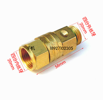Pure copper four-point screw tooth straight Union 4-point inner and outer wire tooth 20MM copper joint 360 degree rotation anti-knotting