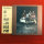 Yi 6461 Rock Creedence Gold Японская пластинка Creedence Clearwater на виниле mini 4