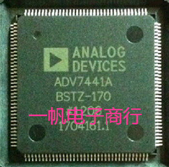 Brand new original ADV4601 ADV4601BSTZ quality assurance package on the machine spot can shoot directly