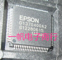 Brand new original D1370400A1 D1370400A2 Quality assurance package is available on the machine