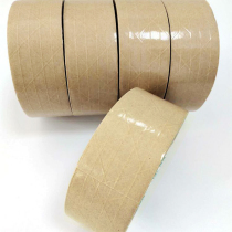Free Water Kraft Paper Adhesive Tape High Adhesive Powerful Self-Adhesive Drencher Film Easy To Tear Seal Case Paper Hand Ripping Adhesive Plus Clip Gluten Tape
