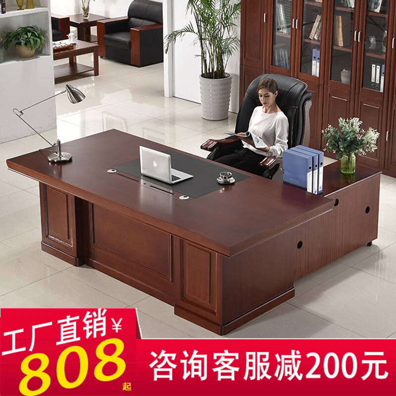 Boss table president table chair combination solid wood large class desk single simple modern supervisor manager desk furniture
