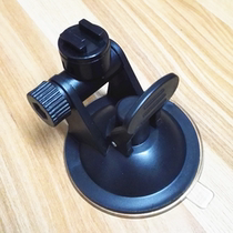 Prophet T1 C5 T6 M9 E99 L80 Voyager I3 Planet M3 Tachograph suction cup bracket